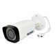 Kamera tubowa BCS TIP5200IR-V